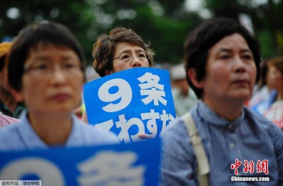 安倍政府拟通过解禁自卫权 开启海外参战道路