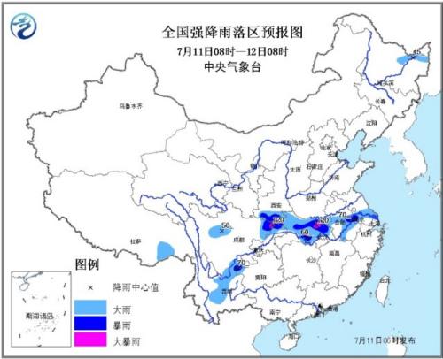 中央气象台发预警多地迎大到暴雨 华南江南有高温