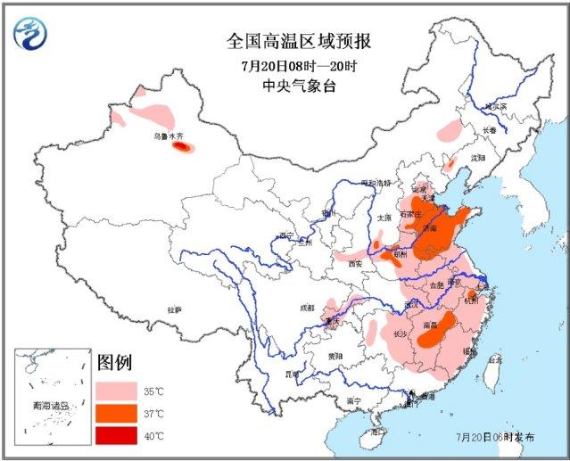 中东部迎今年来最大范围高温天气 局地达40℃