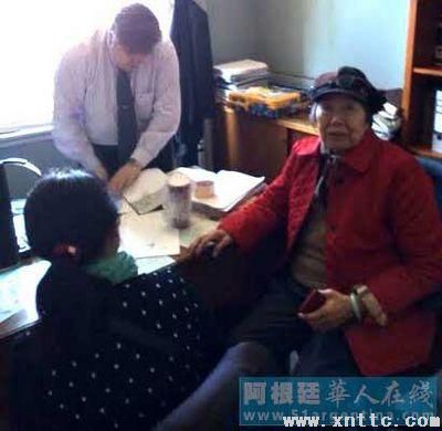 阿根廷华人积极参政议政84岁老太登记参选（图）